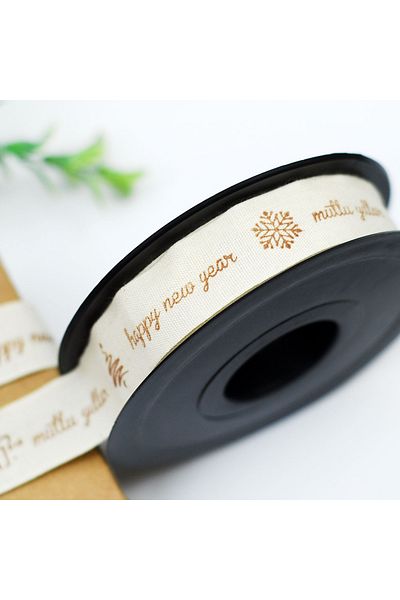 Bimotif Cotton Ribbon, Happy Birthday, 2 cm 2 Meters