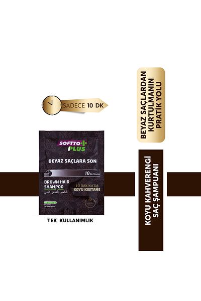 Softto Plus Dark Chestnut Shampoo 21ml