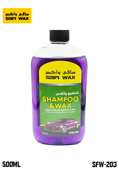SAFI WAX شامبو وشمع السيارة SFW202 سعة 500 مل، تركيبة فائقة اللمعان، شامبو وش...