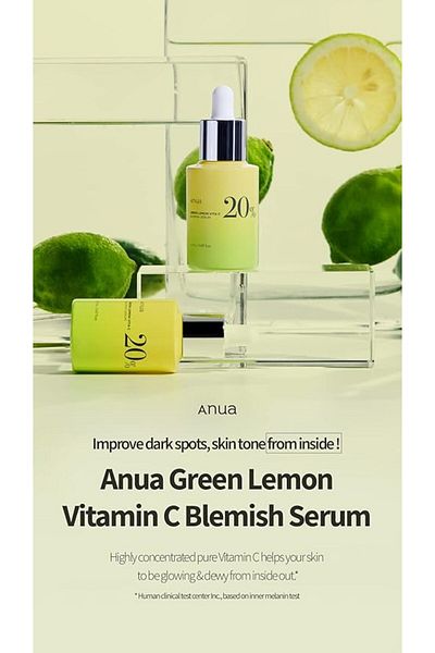 ANUA Green Lemon Vitamin C Serum with Vitamin E, Hyaluronic & Ferulic Acid, 20ml