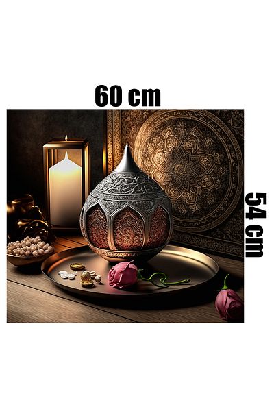 Tilki Dünyası Ramadan Themed Self Adhesive Kitchen Stove Back Foil - 10