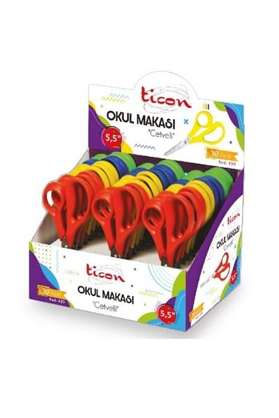 Ticon مقص الطالب 11296