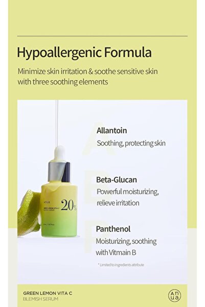 ANUA Vitamin C Brightening Serum with Lemon Extract 20g