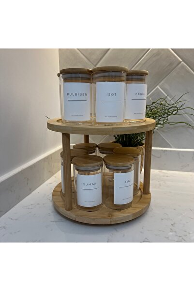 Sade Hediye 12'li Ahşap Döner Standlı 300ml Baharat Seti