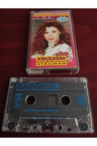 Plakperest سيلان – زهرة الربيع / فراق - كاسيت الطبعة الألمانية / الموسيقى الساغة-2.EL