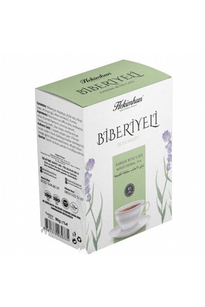 Medite Organik شاي مختلط مع إكليل الجبل الطبيعي 45 كيسًا