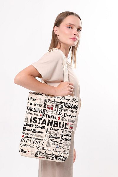 Çınar Bez Çanta Платнена чанта с щампа Canvas Write Istanbul