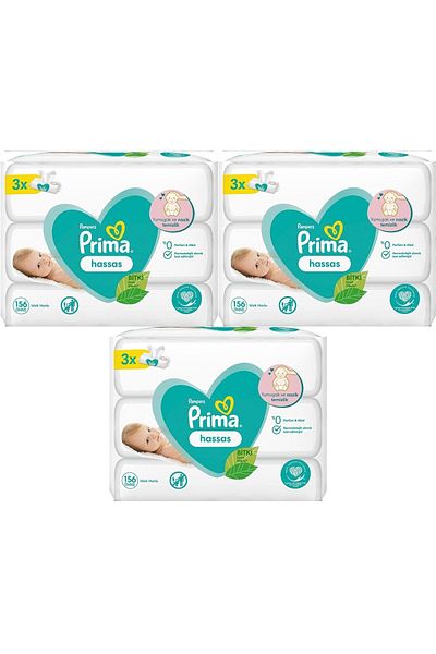Prima Plant Based Unscented Wet Towel Wipes for Sensitive Skin - Set of 9 (3Pk*3) 468 Sheets