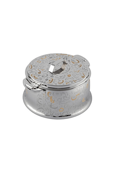 ALSAIF Lojain Hotpot| Color: Silver/gold ; Size: 2500 Milliliter;sku :k4230203/2/25