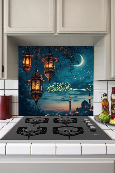 Tilki Dünyası Besmele Themed Self Adhesive Kitchen Stove Back Foil - 12