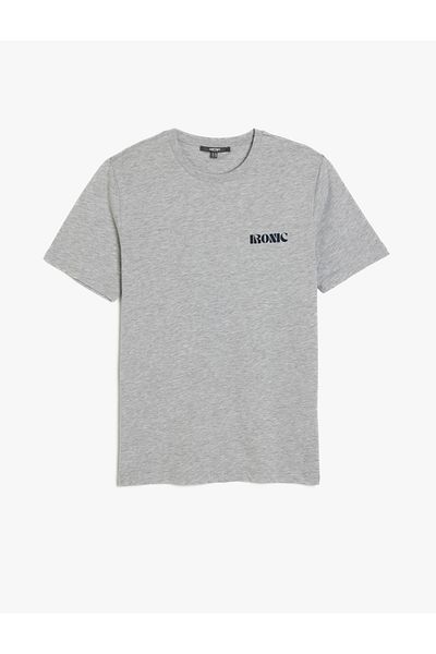 Koton Slim Fit Short Sleeve Cotton Blended Crew Neck Minimal Printed T-Shirt