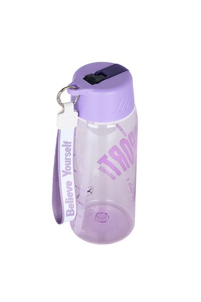 Hydrobrew Water Bottle 800ml with Grab String - Purple