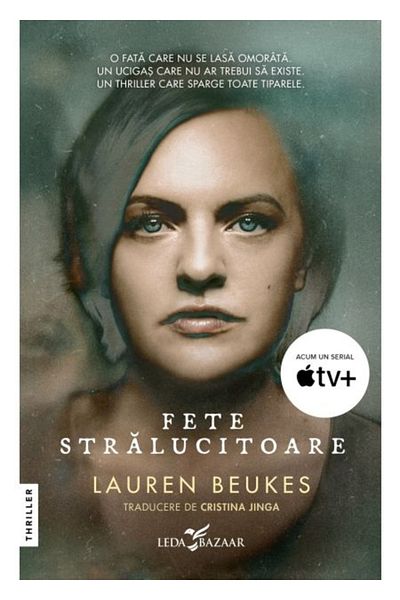 Corint Glowing Girls Tie-In - Lauren Beukes