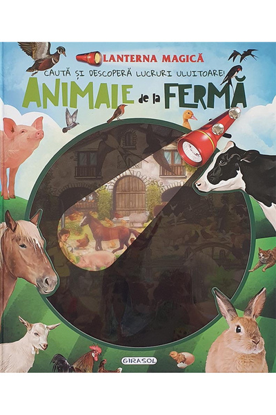 GIRASOL Μαγικό Φανάρι - Ζώα Φάρμας