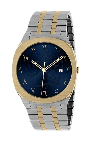 Rivoly Modern men's steel watch with Arabic numerals