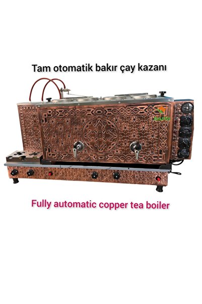 SAFİR ÇAY KAZANLARI 4 Gözlü Bakır Çay Ocağı Bakır Çay Kazanı Tüplü Bakır Çay ...