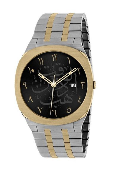 Rivoly Modern men's steel watch with Arabic numerals