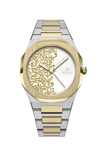 Rivoly Modern men's stainless steel watch with Arabic calligraphy