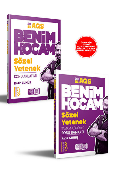 Benim Hocam Yayınları 2025 AGS Sözel Yetenek Konu Anlatımı ve Tamamı Çözümlü ...