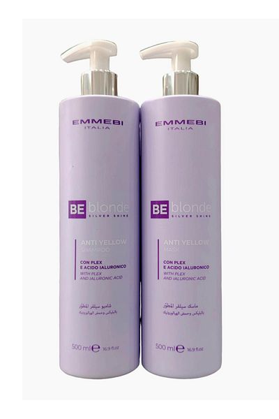 emmebi Silver Shampoo Advanced with Plex and Hyaluronic Acid 500ml Silver Mask 500ml