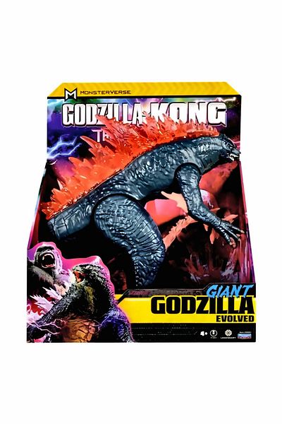 OMZ لعبة Skar King Evolved للأولاد مرخصة مقاس 28 سم - لعبة تعليمية للفتيات