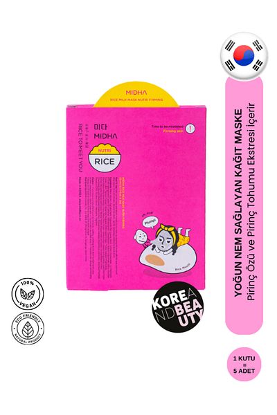 MIDHA Skin Firming Rice Milk Mask 5 Pieces Nutri Firming (Koreandbeauty)