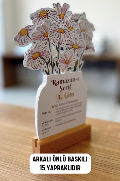 Eldesen Tasarım Ramazan Takvimi, Günün Hadis-i Şerifi, 15 Yapraklı Arkalı Önlü Tasarım, Ahşap Tutuculu