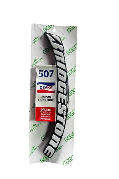 Bridgestone (Bridgestone) Lastik Yazısı