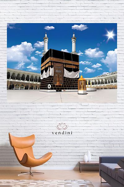Vendini Muazzama Kabe-I Wall Tapestry and Cover Wall Tapestry