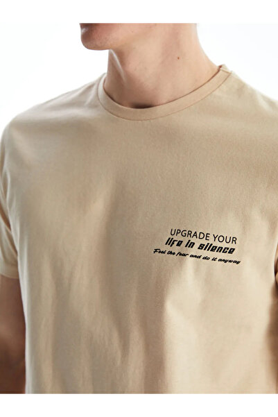 LC Waikiki Σετ ανδρικές πιτζάμες LCW ECO Beige Standard Fit