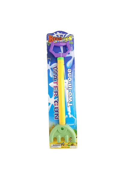NEZADE STORE Shovel Rake Water Pump - 918-80 (Lisinya)