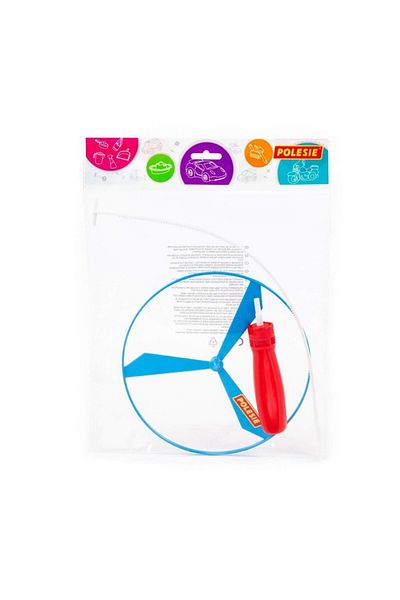 NEZADE STORE Lisinya Polesie Ruffle 26cm - Pol-37008