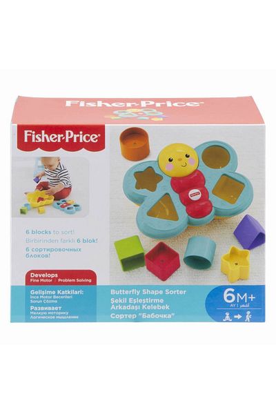 mattel BUTTERFLY ACTIVITY TOY WITH SHAPES