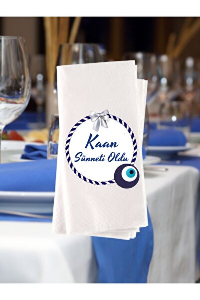 Lion Baskı ve Organizasyon Sünnet Düğünü Temalı Baskılı Peçete 20 Adet 002