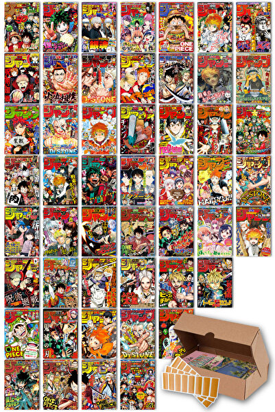 NeoPrint ملصق بطاقة الرسوم المتحركة الهزلية - 50 قطعة من مجلة مانغا الهزلية اليابانية الملونة لتزيين الحائط