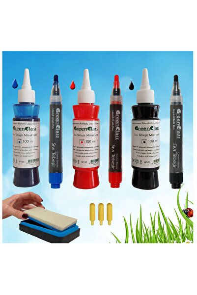 Green Class 3'lü Set