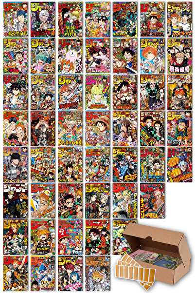 NeoPrint ملصق بطاقة الرسوم المتحركة الهزلية - 50 قطعة من مجلة مانغا الهزلية اليابانية الملونة لتزيين الحائط