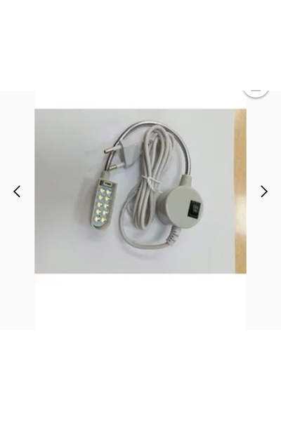 ÇORUM TERZİ LEVAZIMAT Makina Lambası Fişli