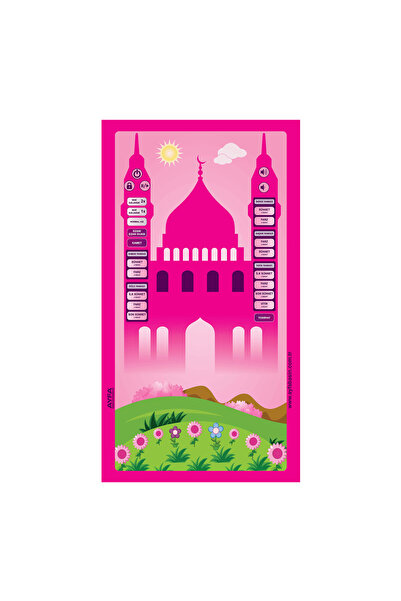 Ayfa Basın Yayın Çocuklar İçin Özel Sesli Namaz Seti 7 Dil Seçeneği ARZ6200