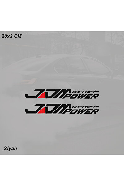 ARONA Jdm Power Japanese Japanese Car Sticker Decal Car Sticker Sticker Model...