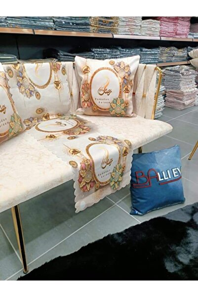 balliev Ramazan Temalı Hat Sanatı Dijital Baskı Hediye Runner Masa Örtüsü Ve ...