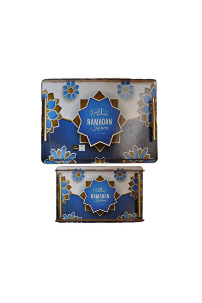 Wavy store طقم مكون من 2 صينية على شكل رمضان