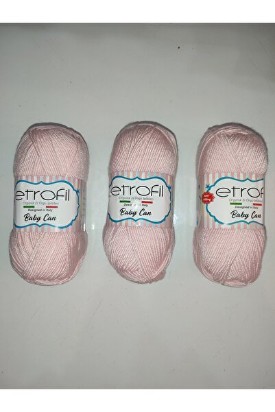 Home علبة ايتروفيل بيبي