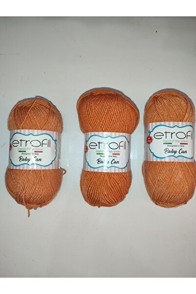 Home علبة ايتروفيل بيبي