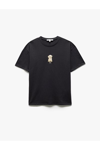 Koton Crew Neck Short Sleeve Dog Print T-Shirt
