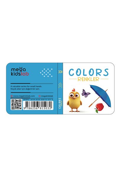 Megakids Yayıncılık My First Books - Turkish and English Picture First Learning Books for 0-3 Years Old (5 Books)