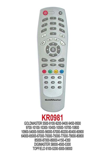 erorex جهاز التحكم عن بعد بالقمر الصناعي Goldmaster 01406