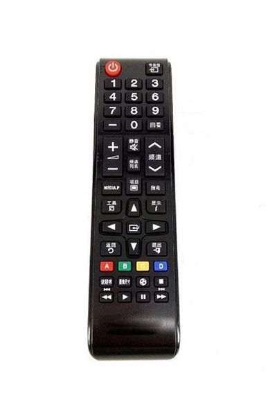 erorex Remote Control For Samsung LCD And LED TV Black