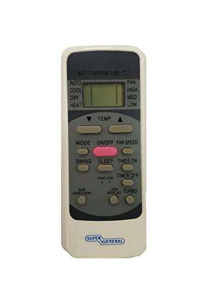 erorex AC Remote White