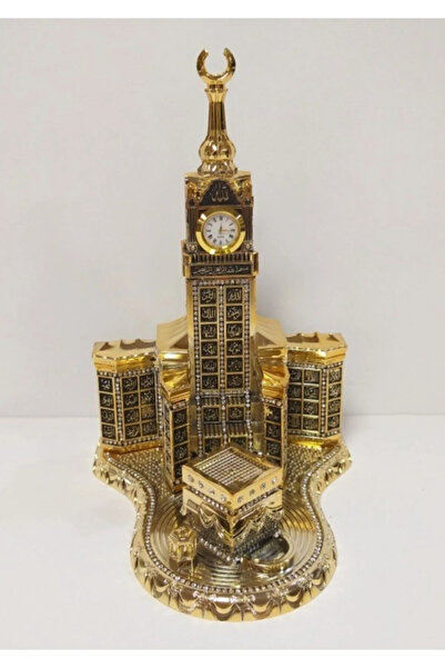 UCR HOME Gold Ayetli Saatli Kabeli Zemzem Kulesi Biblo